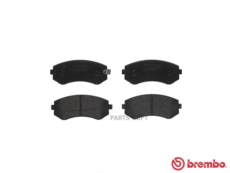 Колодки тормпер BREMBO P56039