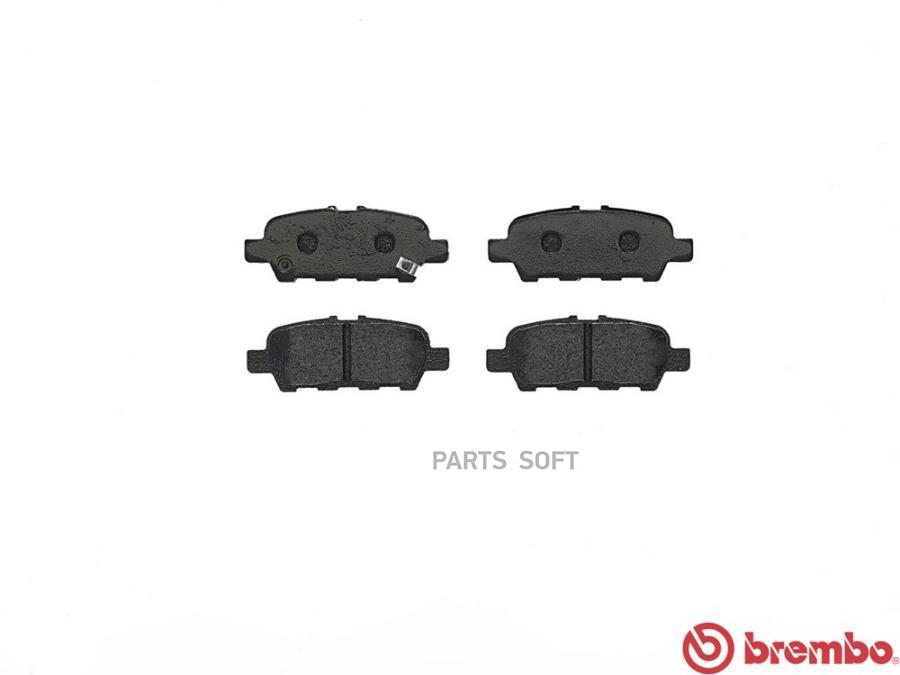 Колодки тормзад BREMBO P56068