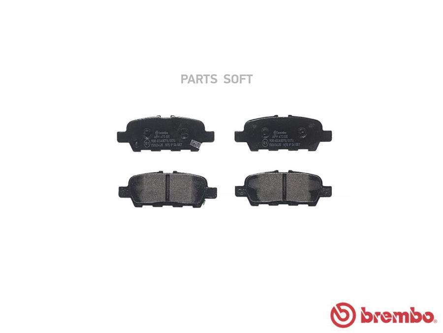 Колодки тормзад BREMBO P56087