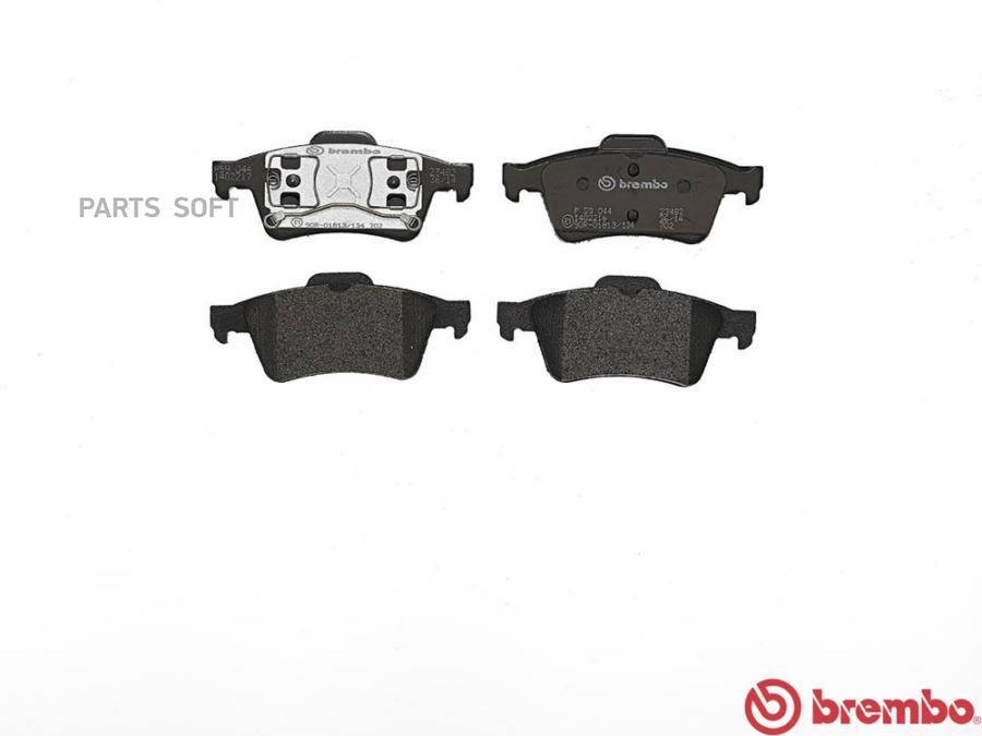 Колодки тормзад BREMBO P59044