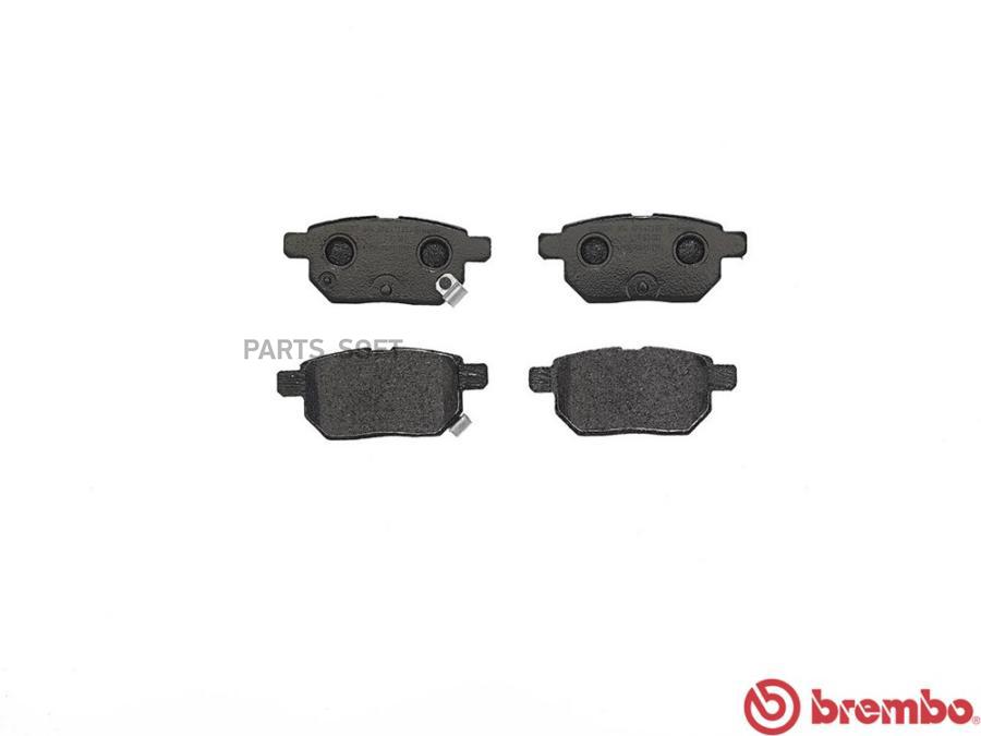 Комплект дисковых тормозных колодок BREMBO P83083