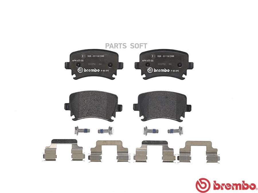 P85095_=1031 00=FDB1636 колодки дисковые з Audi A3 VW Passat/EOS Skoda SuperB 03 BREMBO P85095