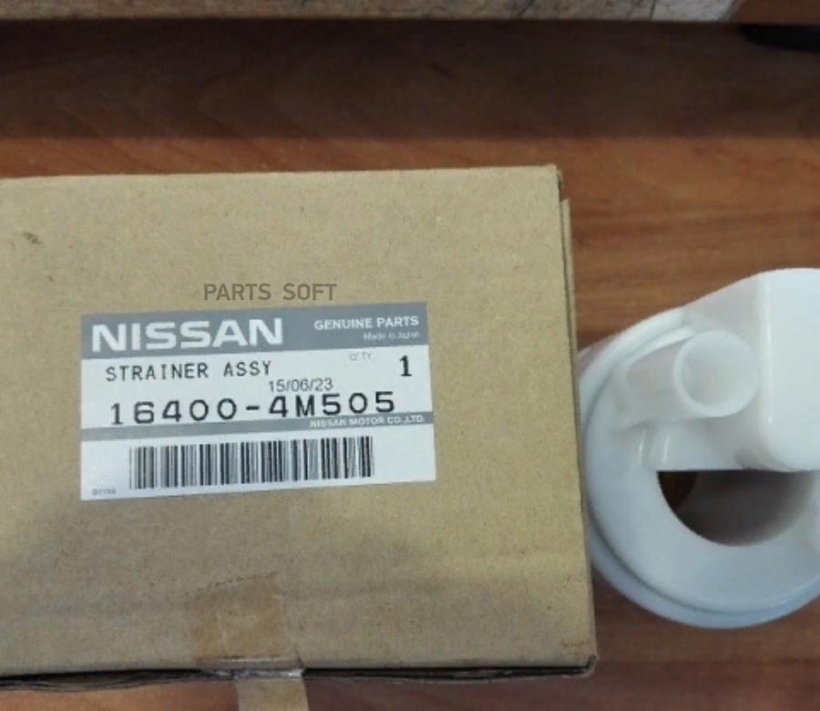 Деталь NISSAN арт 164004M505 NISSAN 164004M505