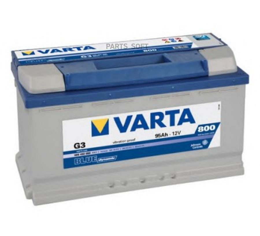 Батарея аккумуляторная Blue Dynamic 12в 95а/ч VARTA 5954020803132