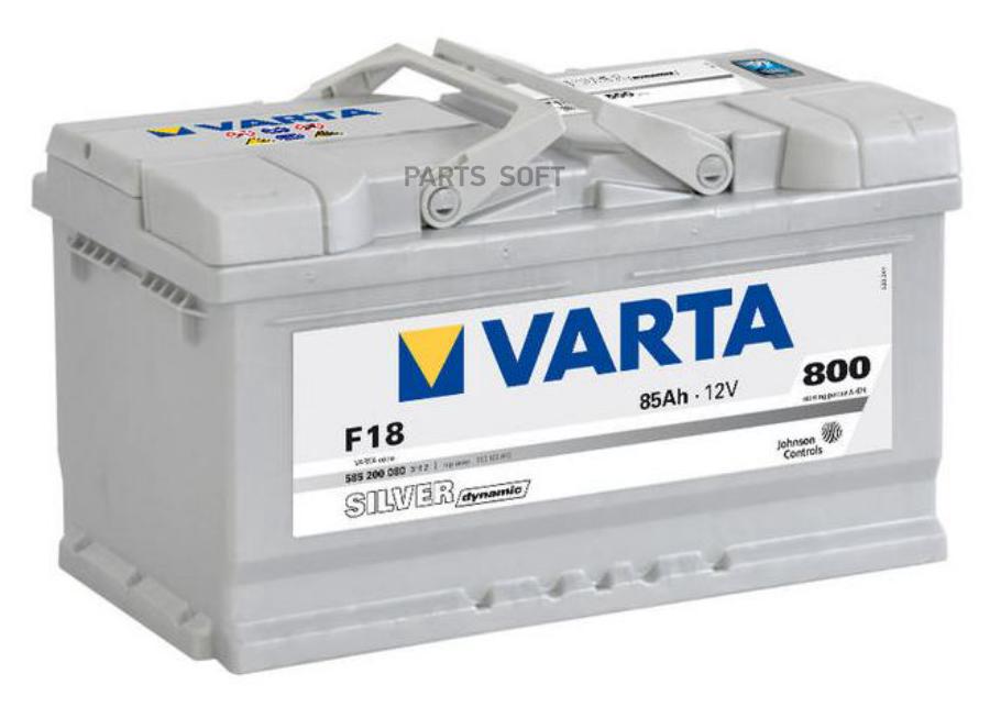 Silver F18 85R 800A 315x175x175 VARTA 5852000803162