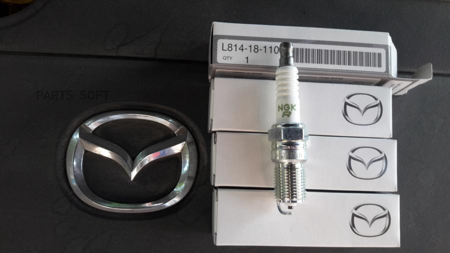 Свеча (For Russian Fuel) / Spark Plug (R MAZDA арт L81418110 MAZDA L81418110