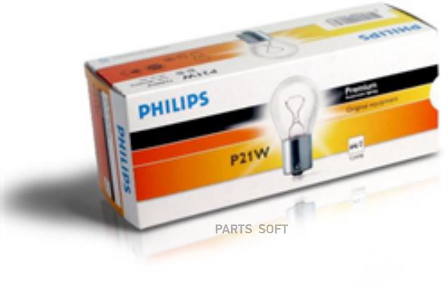 ЛАМПОЧКИ PHILIPS 49078073