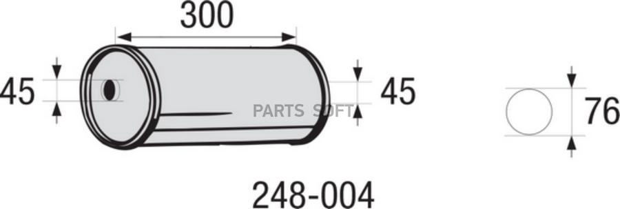 Автозапчасть BOSAL 248004