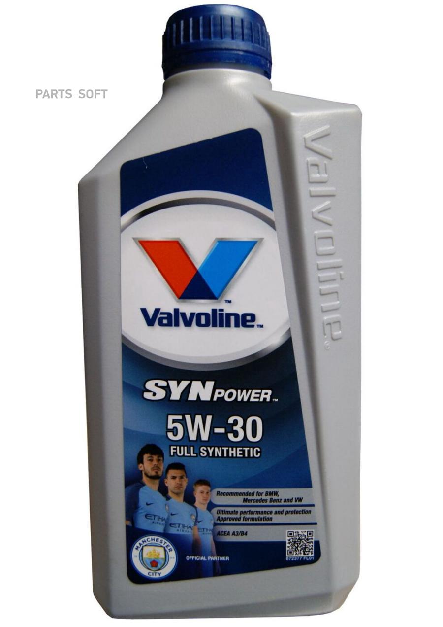 Масло моторное синтетическое  SYNPOWER DX1 5W-30 (1л) VALVOLINE 885852