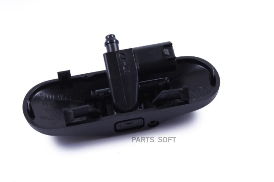 форсунка омывателя стекла VW Golf/Jetta/Passat/Tiguan/Touareg 05 VAG 5M0955986C9B9