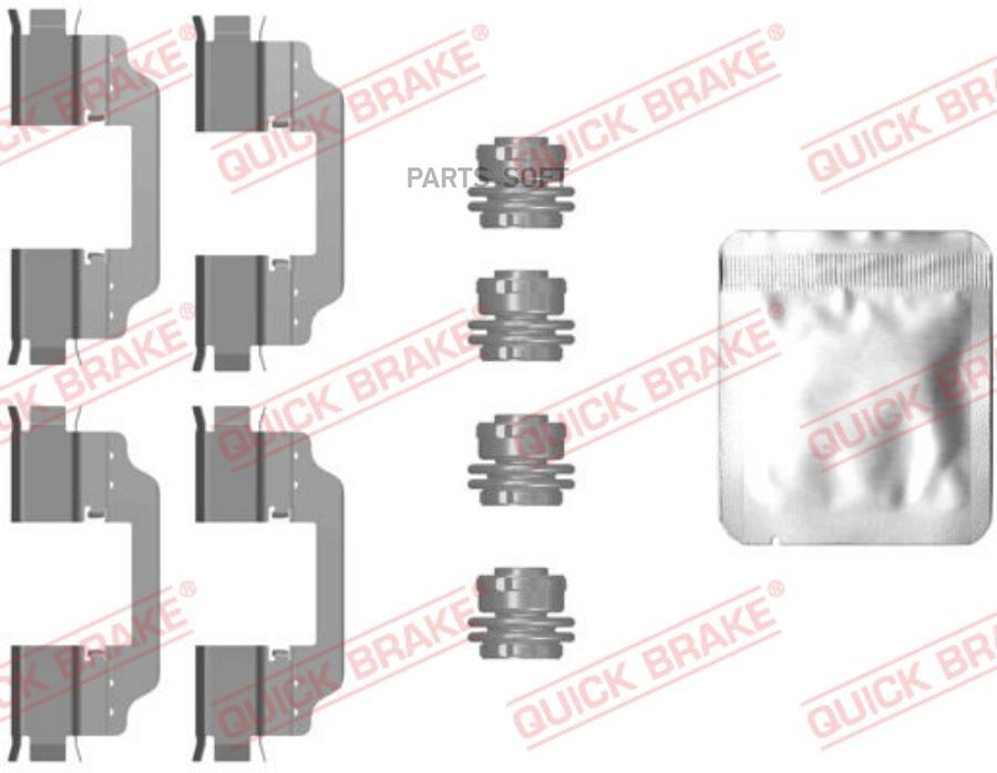 Автозапчасть QUICK BRAKE 1090101