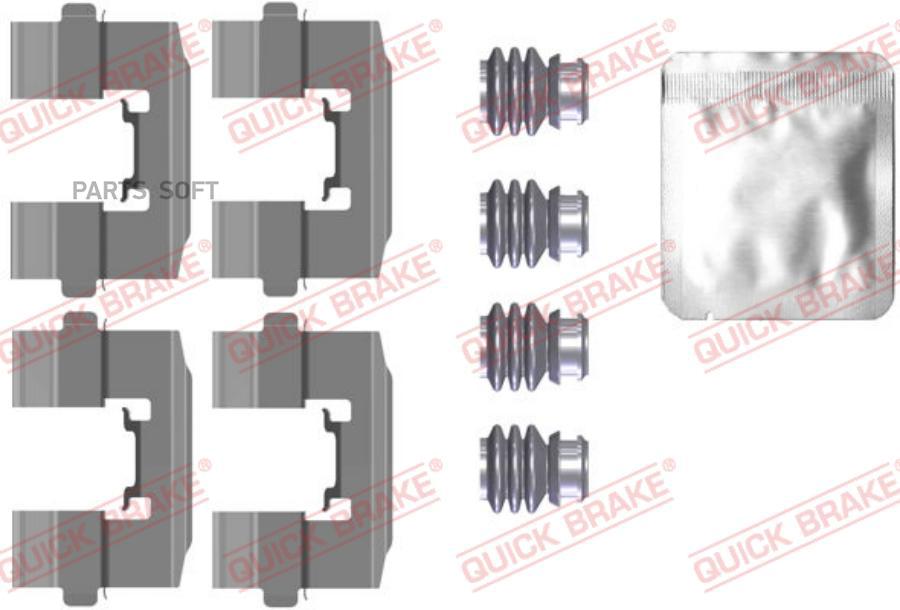 Автозапчасть QUICK BRAKE 1090115