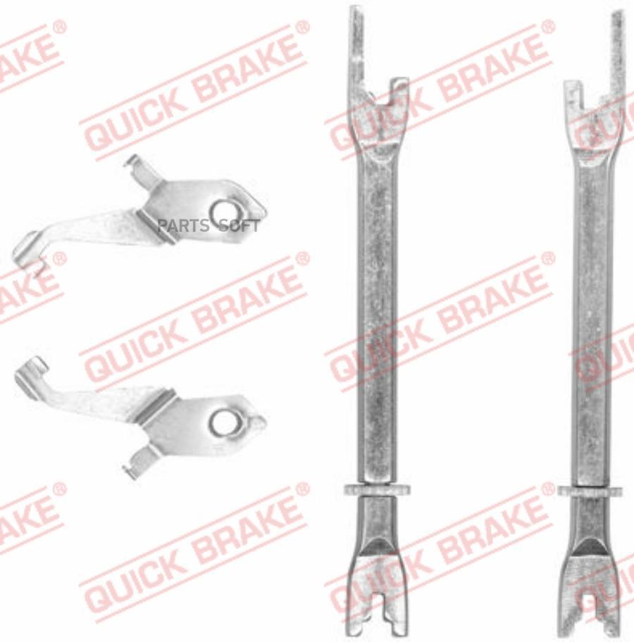 РЫЧАГ РЕГУЛИРОВКИ ТОРМОЗНЫХ КОЛОДОК QUICK BRAKE 11153002