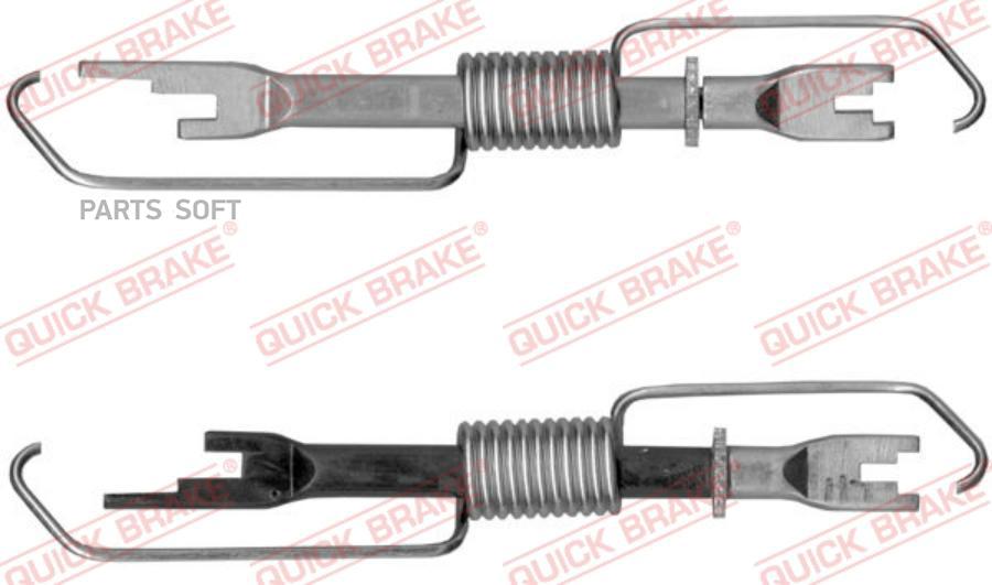 Автозапчасть QUICK BRAKE 11153006R