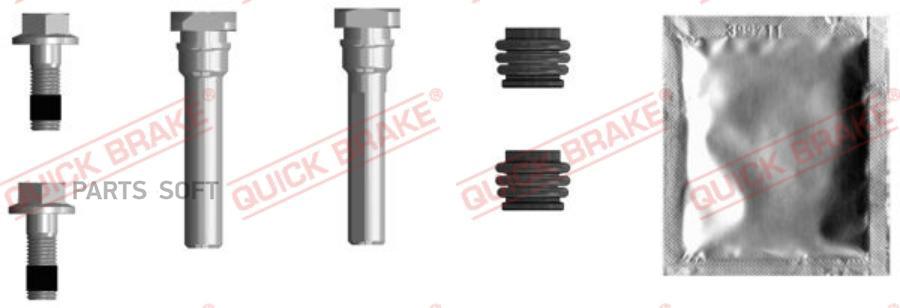 Автозапчасть QUICK BRAKE 1130023X