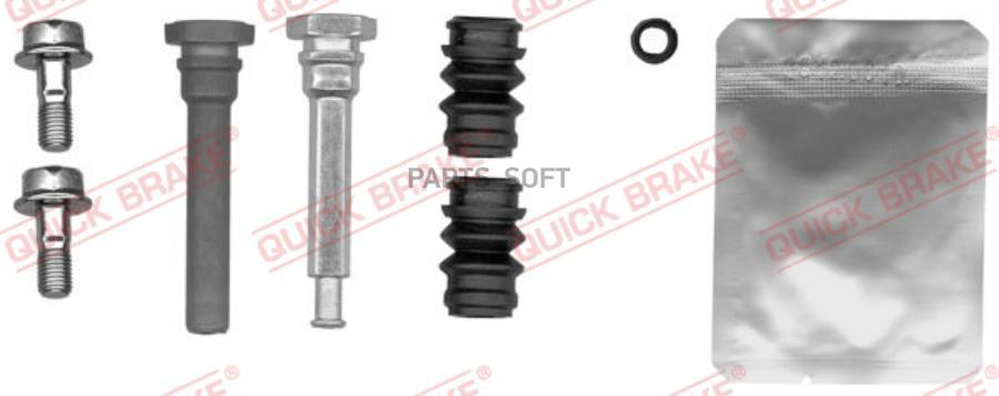 Комплект направляющей гильзы QUICK BRAKE 1131473X