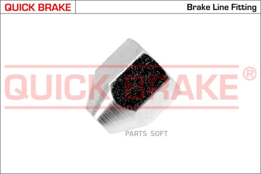 Spare part QUICK BRAKE H