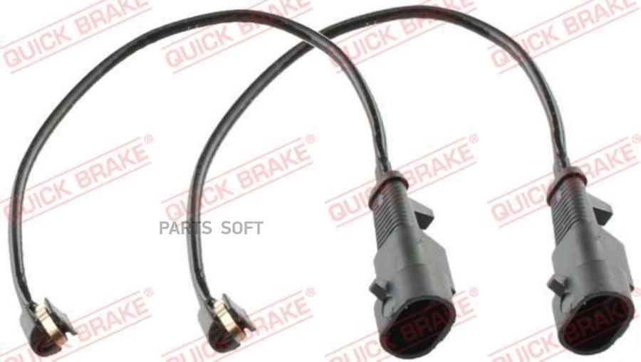 Автозапчасть QUICK BRAKE WS0323A