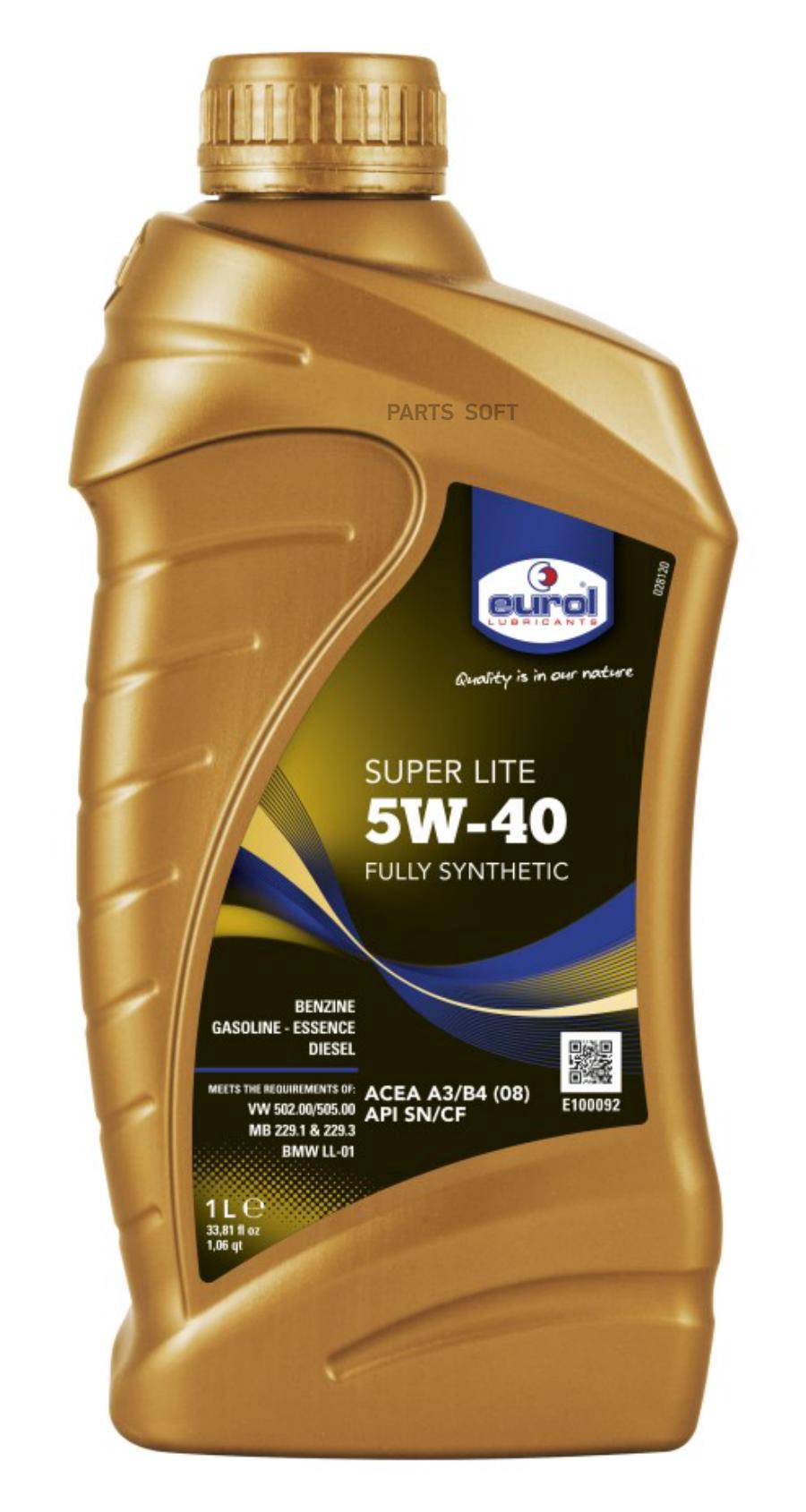 5W-40 Eurol Super Lite SN/CF 1л (синт) EUROL E1000921L