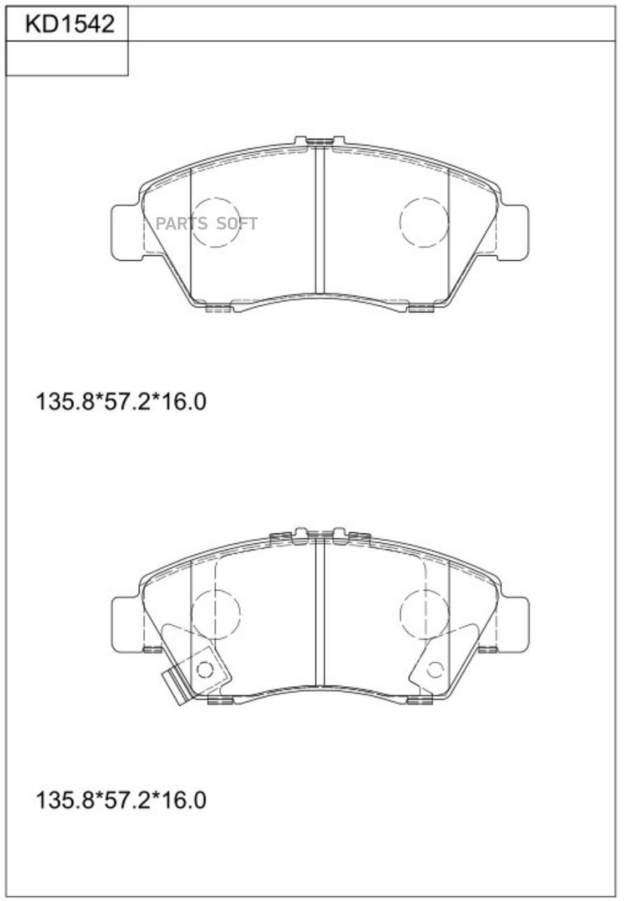 Комплект дисковых тормозных колодок ASIMCO KD1542