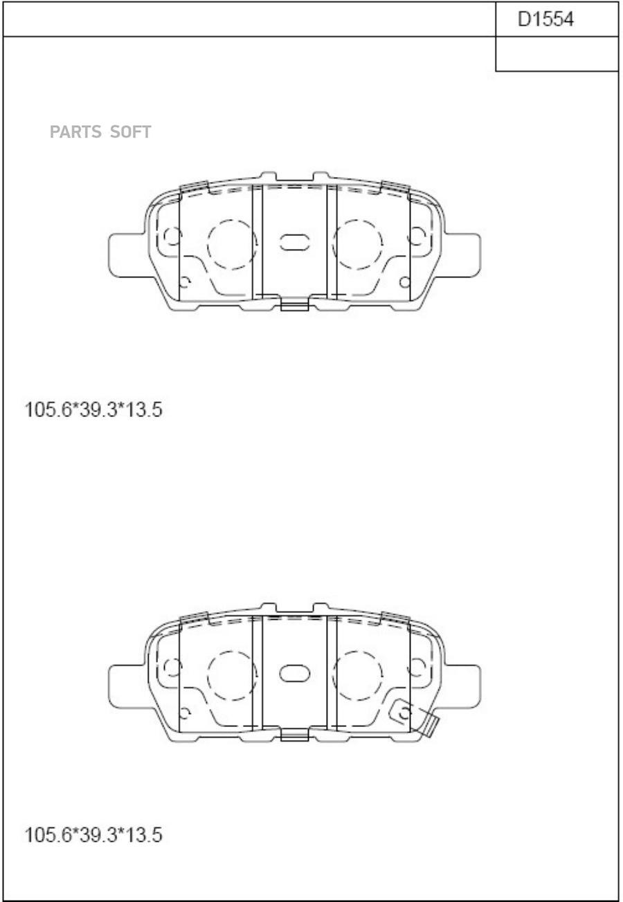 ТОРМОЗНЫЙ КОЛОДКИ ASIMCO KD1554