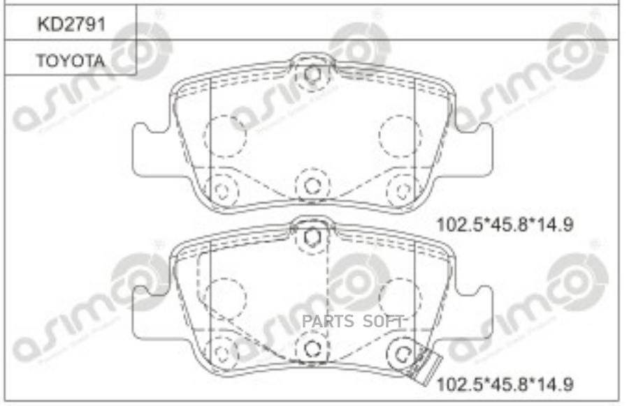 ТОРМОЗНЫЕ КОЛОДКИ ASIMCO KD2791