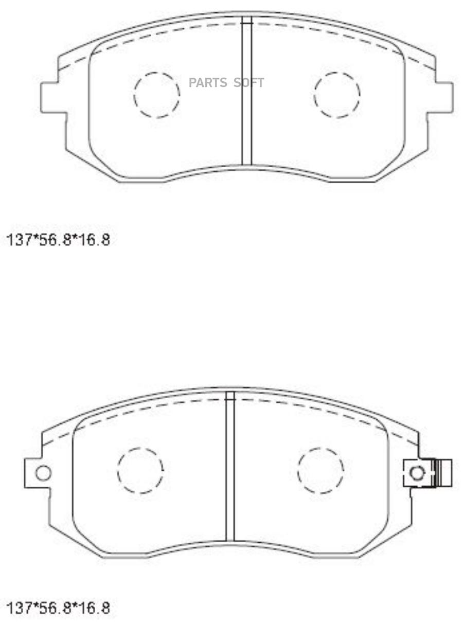 Колодки тормозные ASIMCO KD3704