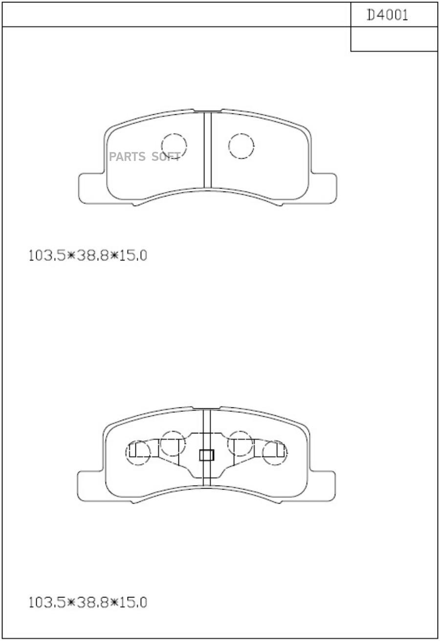 Колодки тормозные дисковые передние комплект ASIMCO KD4001