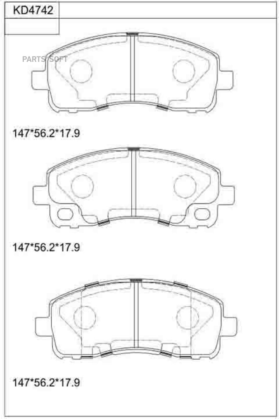 КОЛОДКИ ТОРМОЗНЫЕ ДИСКОВЫЕ KD4742 ШТ ASIMCO KD4742