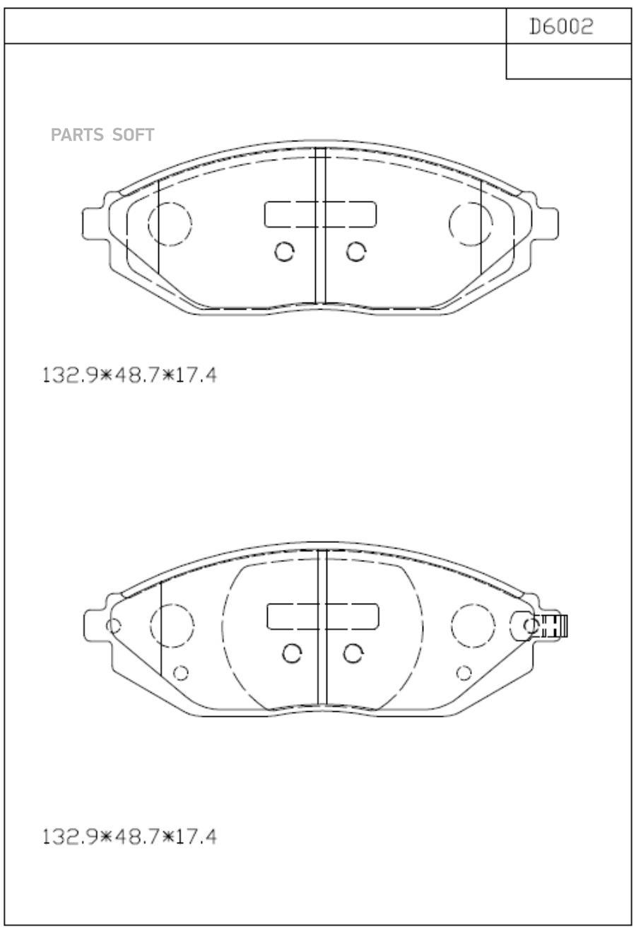 Автозапчасть ASIMCO KD6002