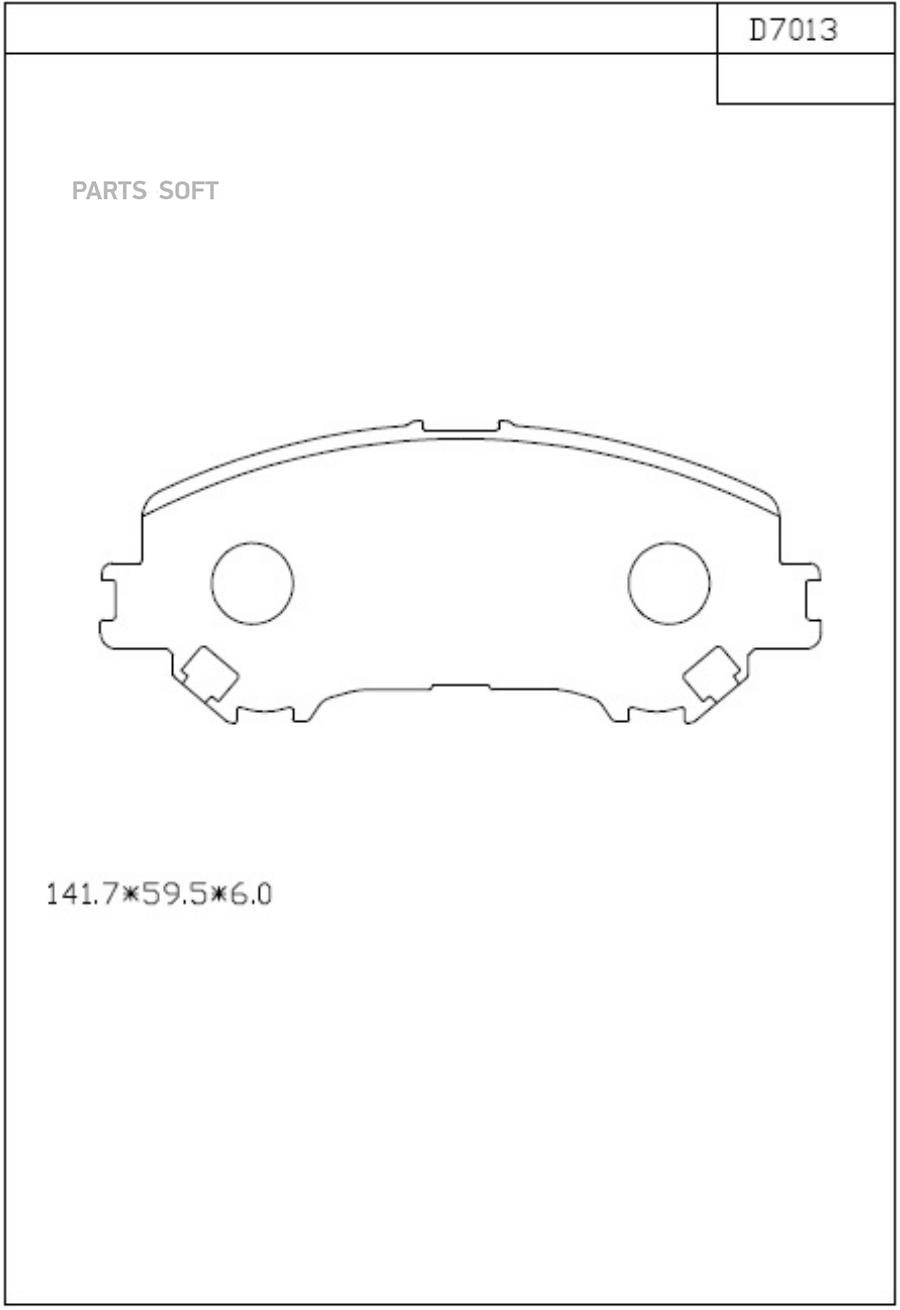 Brake Pad Set disc brake ASIMCO KD7013