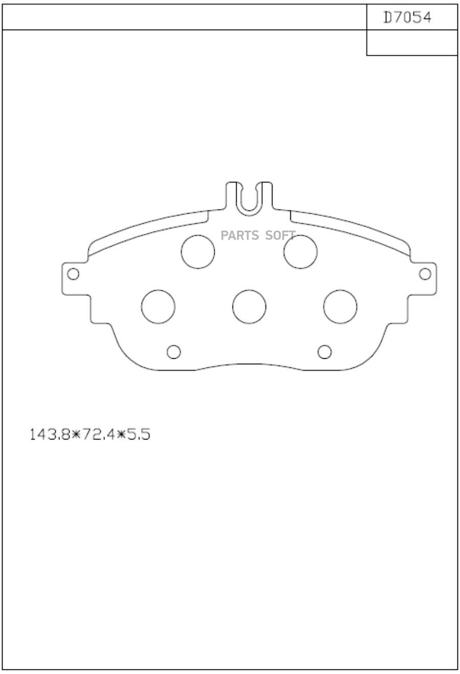 Автозапчасть ASIMCO KD7054