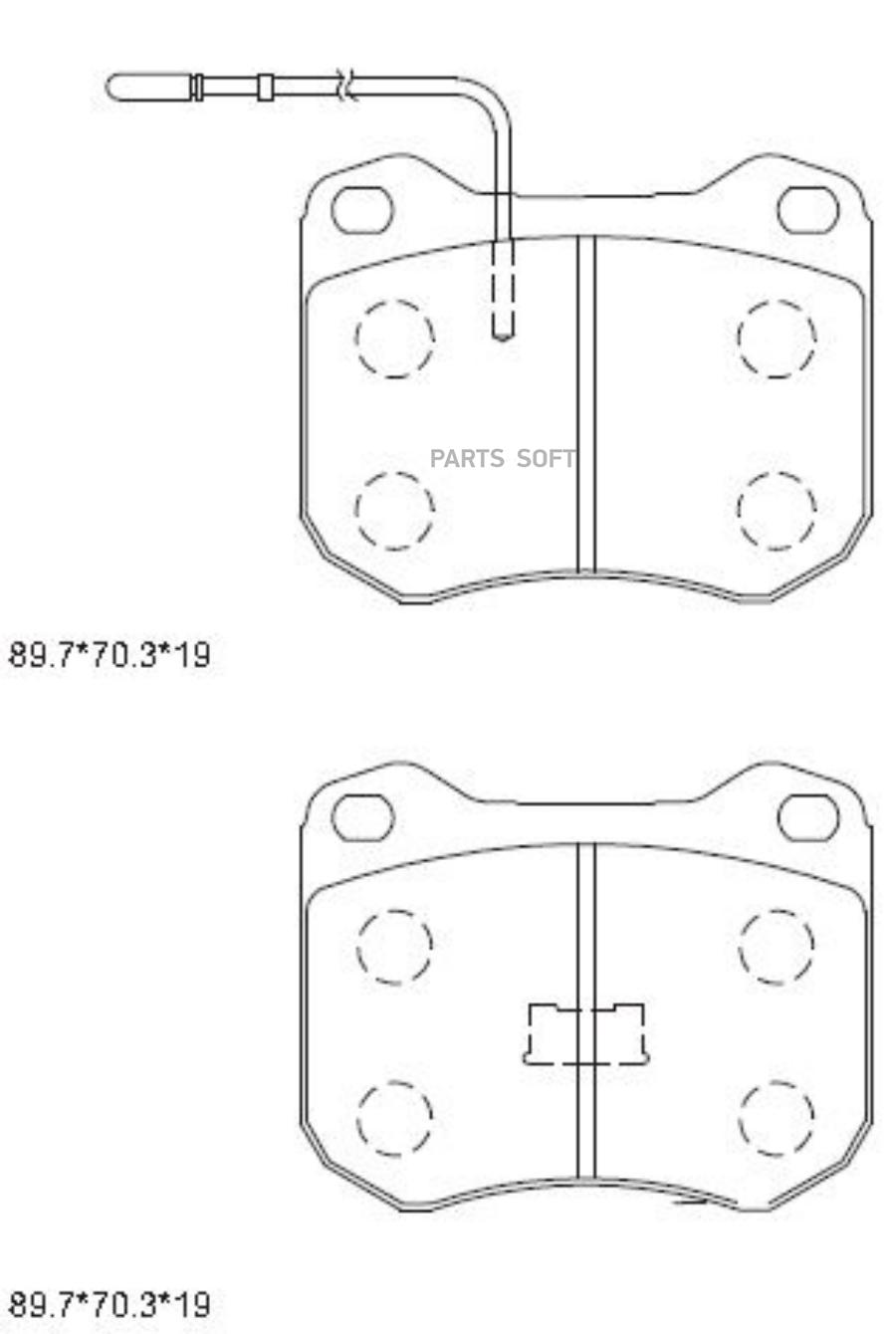 Колодки тормозные дисковые передние комплект ASIMCO KD7768