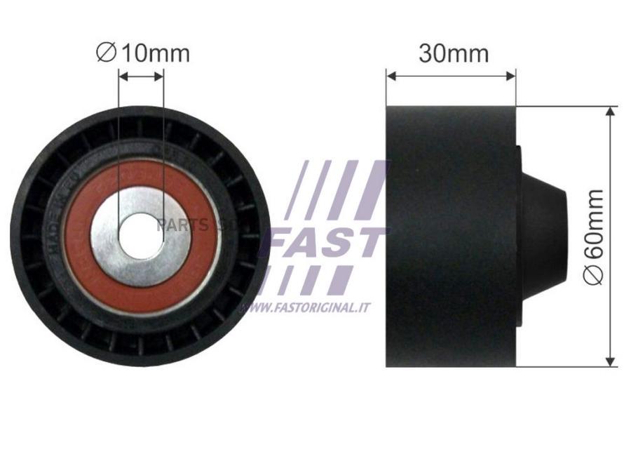 Автозапчасть FAST FT44563