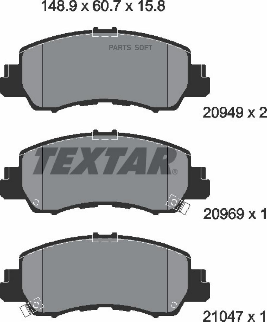 Колодки тормозные передние TEXTAR 2094901