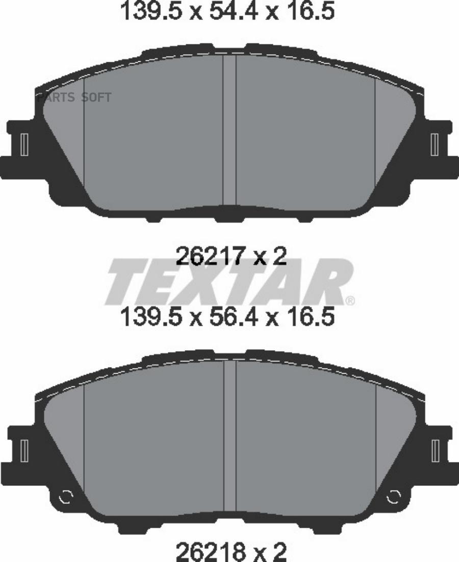 Колодки тормозные (дискового тормоза) TEXTAR 2621701