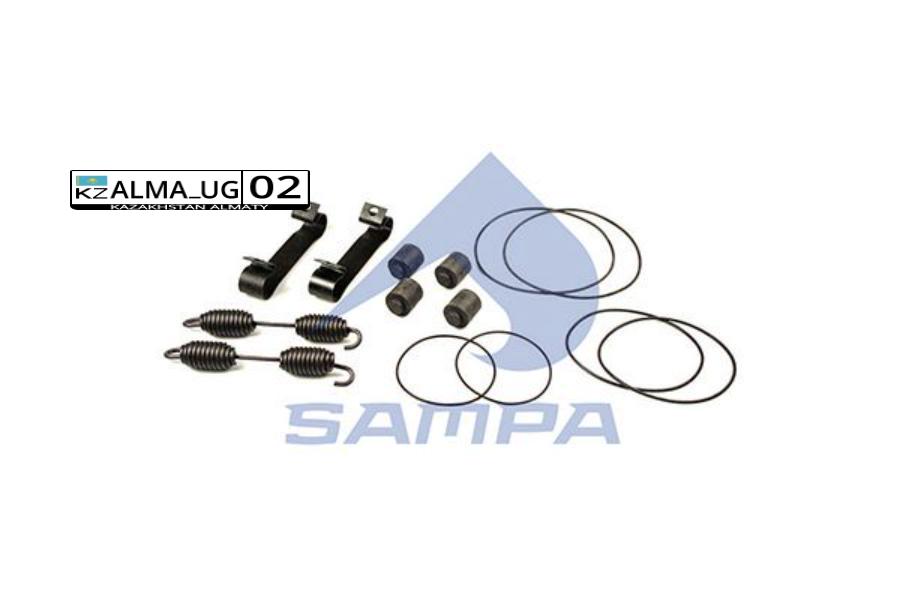 075563 SAMPA Ремкомплект тормозных колодок SAF SKRS (1994-1999)
