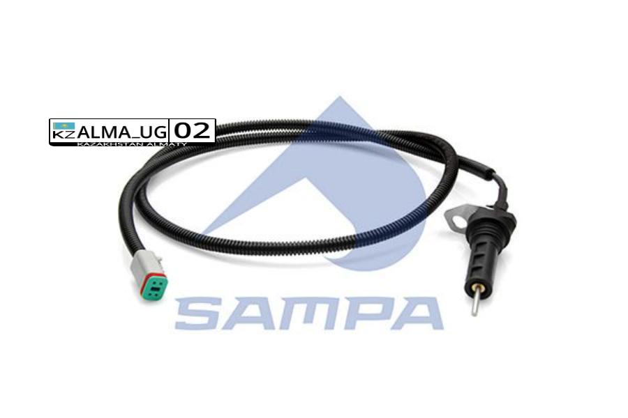 079253 SAMPA Датчик износа колодок Рено Премиум задний левый длина 1280 мм