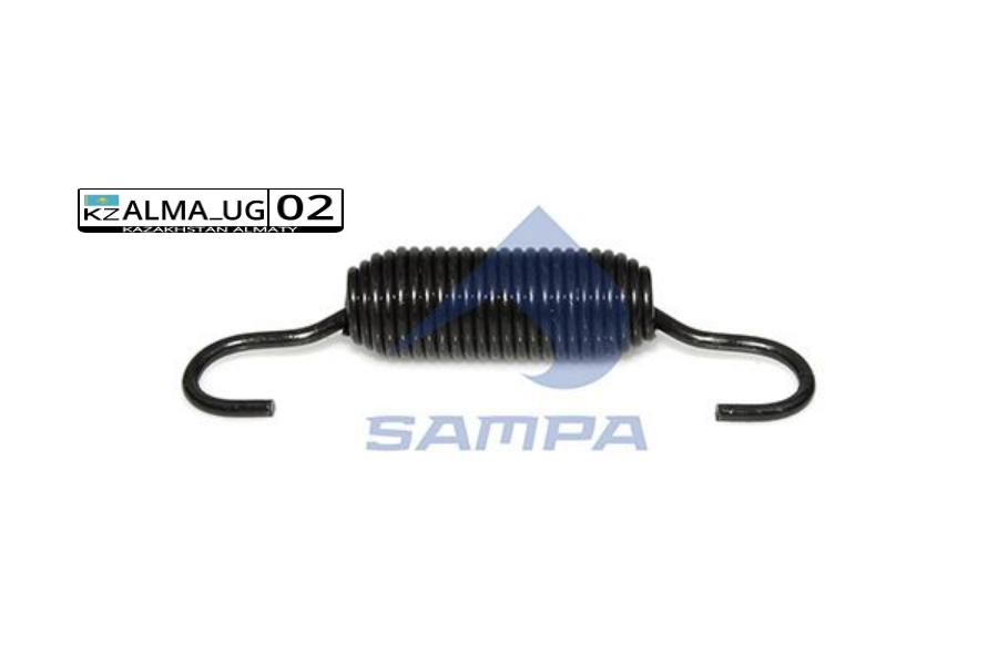 075051 SAMPA Пружина трещетки BPW SAF 148*26*2.8 короткая