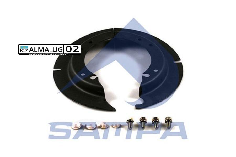 075572 SAMPA Щиток SAF барабана тормозного пылезащитный (на сторону, 300x150мм) SAMPA