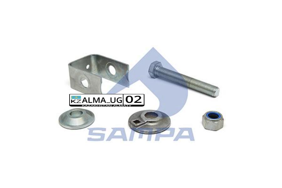 075594 SAMPA Ремонтный комплект, Листовая рессора