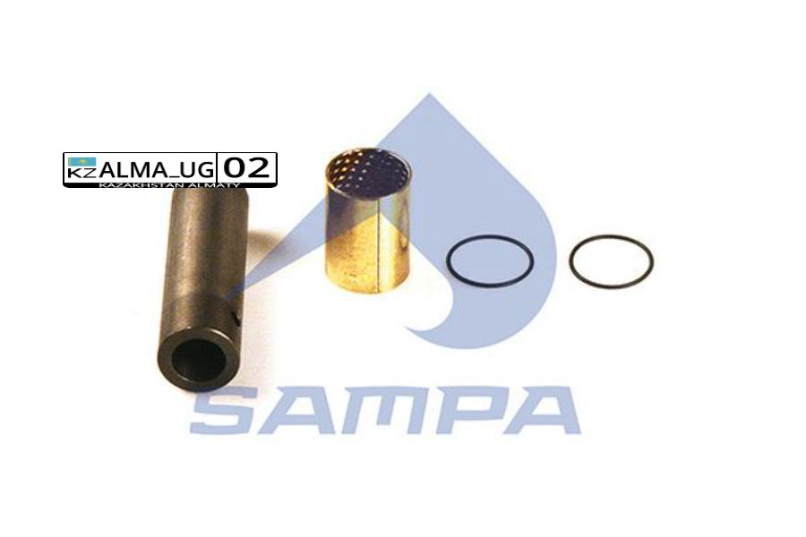 080545 SAMPA РМК пальца торм. колодки