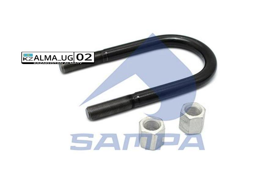 0790581 SAMPA Стремянка передней рессоры RVI H-200mm L-93.5mm M20*1.5mm