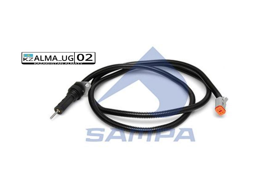 079247 SAMPA Датчик износа тормозных дисков правый задний L=1400MM, ORANGE; RVI