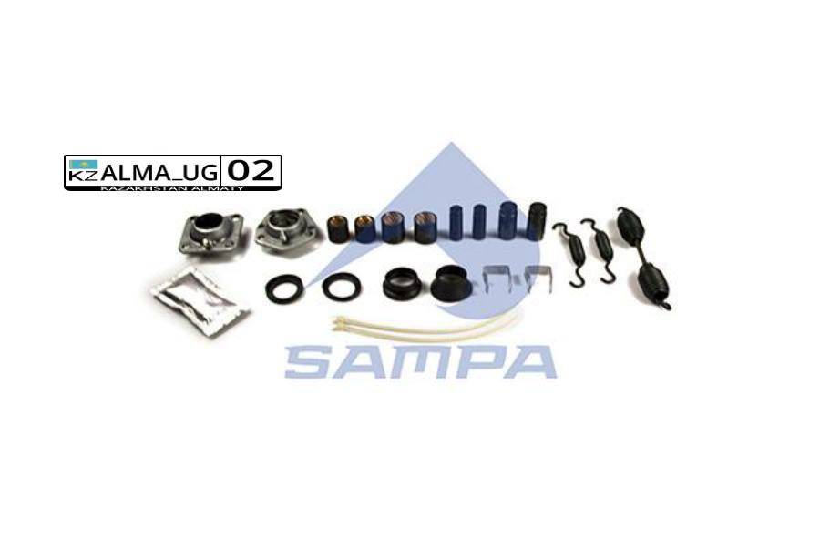 085521 SAMPA Ремкомплект ROR вала тормозного и колодок SAMPA