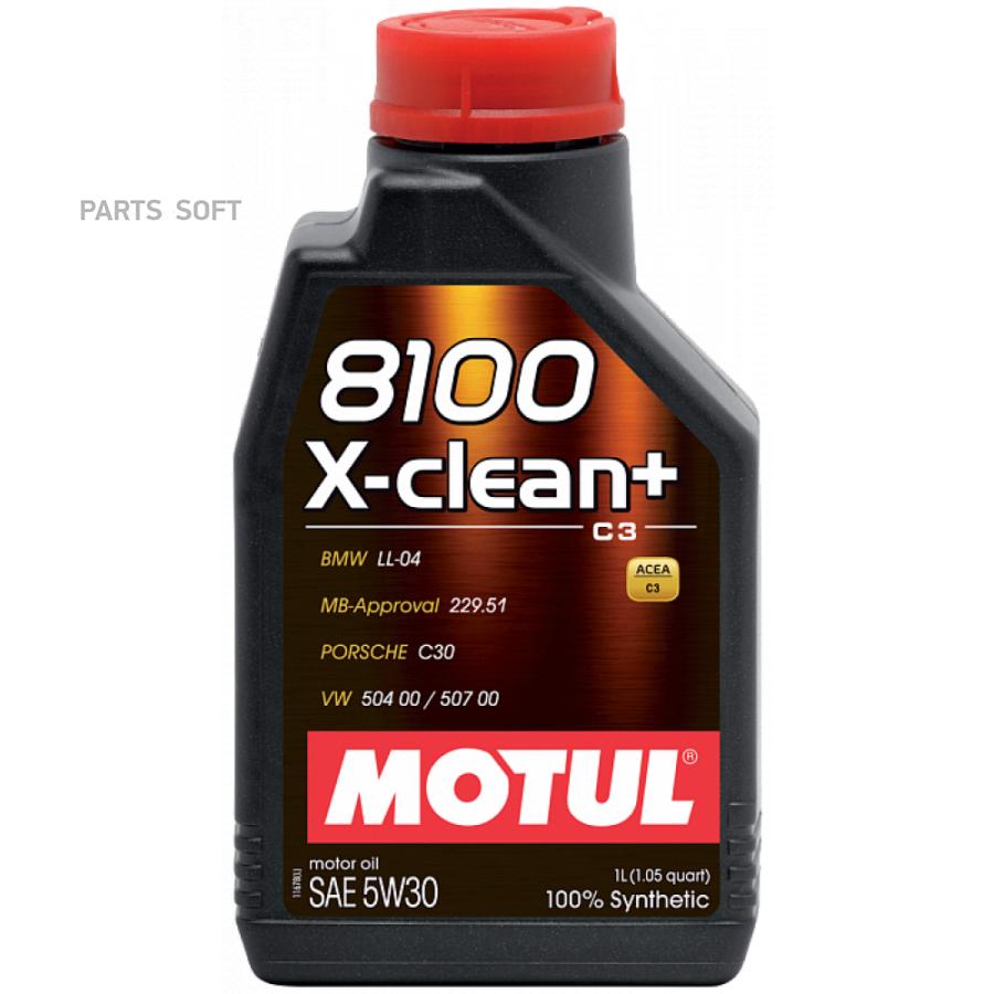 106376 MOTUL Масло моторное синтетическое 8100 X-CLEAN + 5W-30, 1л
