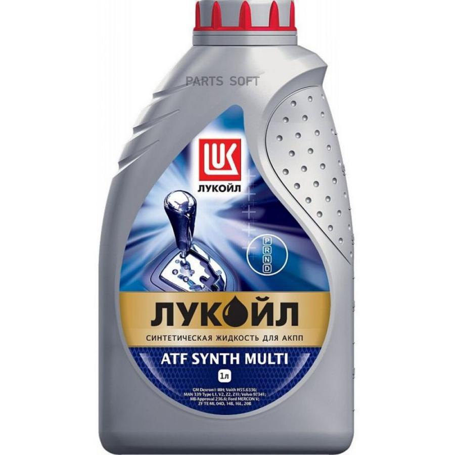 1611442 LUKOIL Трансмиссионное масло ЛУКОЙЛ ATF SYNTH MULTI