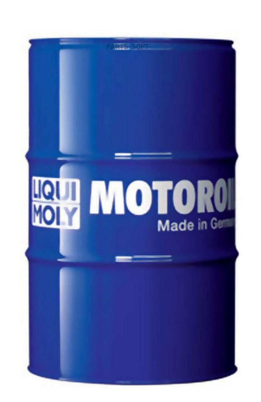1343 LIQUI MOLY Синтетическое моторное масло Diesel Synthoil 5W-40