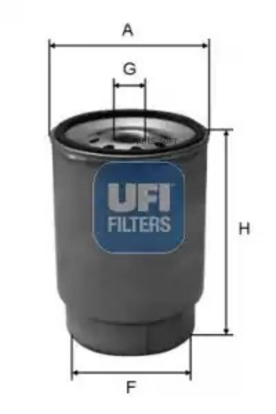 2403501 UFI Топливный фильтр