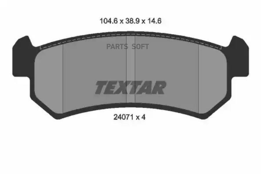 2407101 TEXTAR Колодки тормозные дисковые зад 